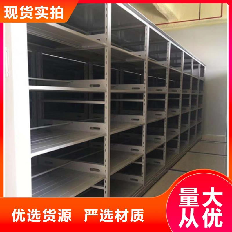 2025手動密集檔案架（尺寸表）