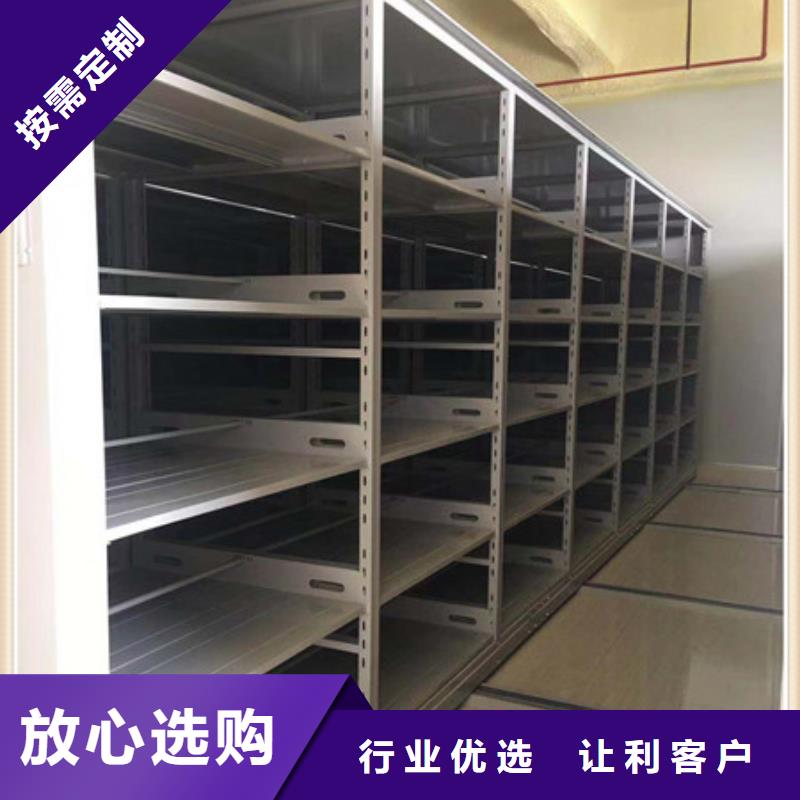 移動密集型書架-移動密集型書架到廠參觀