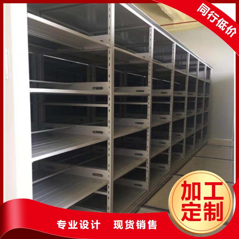 生產手搖密集架_品牌廠家