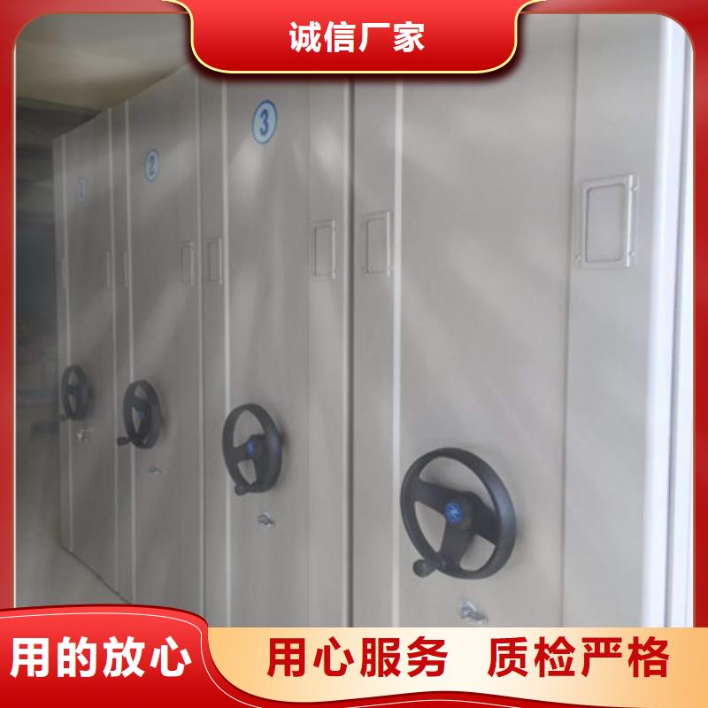 密集柜病理蠟片柜-優(yōu)選