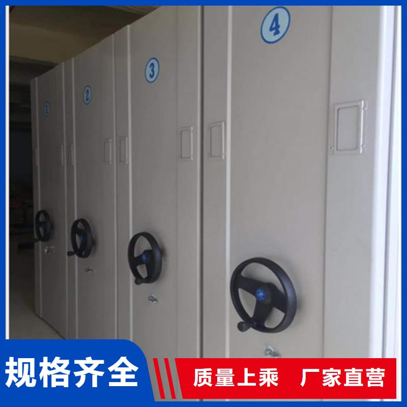 靠譜的檔案室檔案柜生產(chǎn)廠家