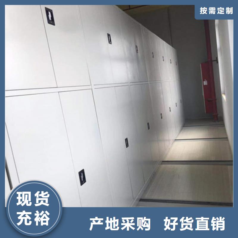 服務用戶【凱美】手動憑證密集架