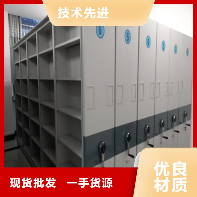 智能自動檔案柜生產技術精湛