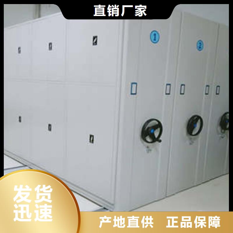 歡迎來電【凱美】智能自動密集架