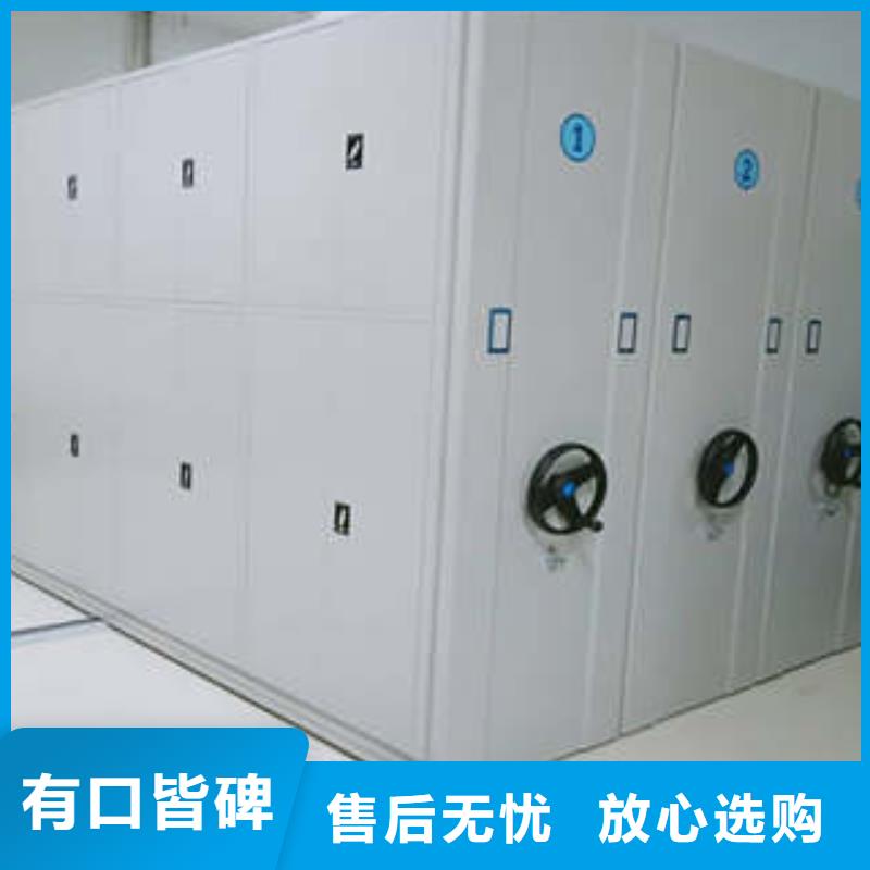 五層箱式密集架價格品牌:凱美辦公家具有限公司