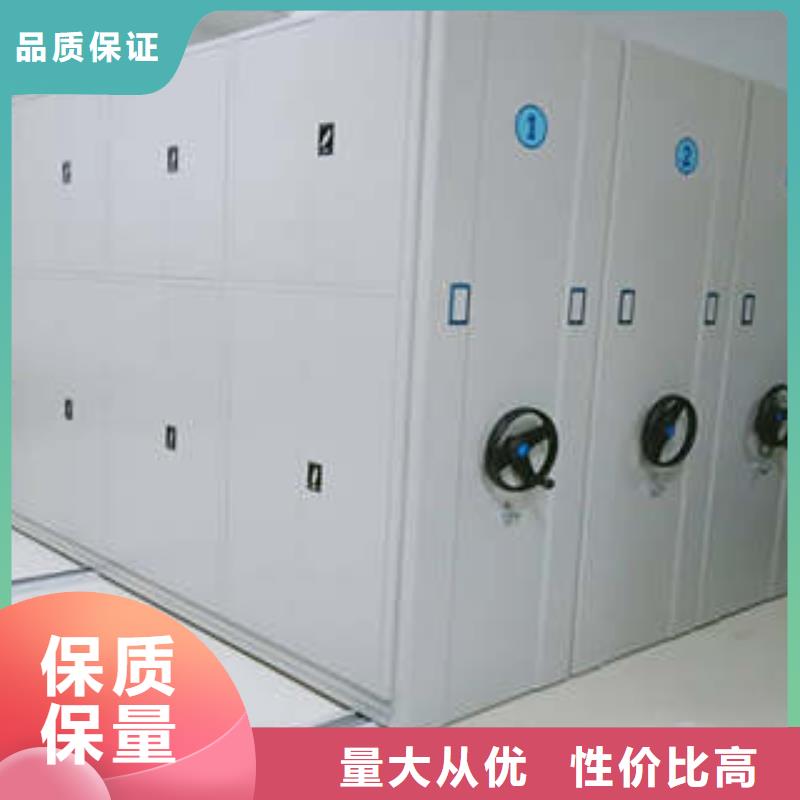 玻片密集柜、玻片密集柜廠家直銷-發貨及時