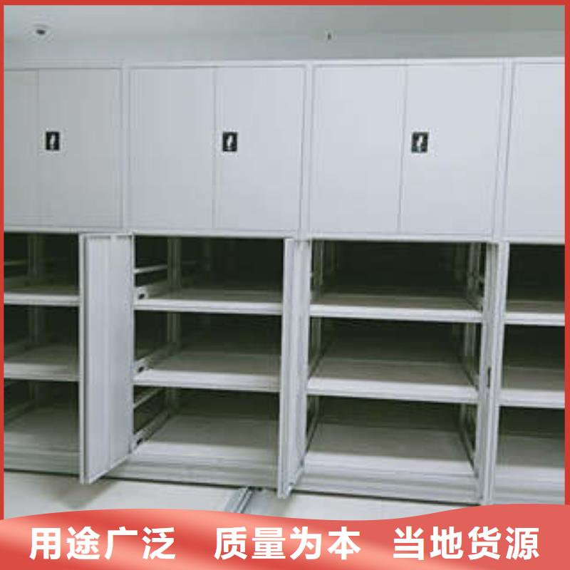 有現(xiàn)貨的智能自動(dòng)密集架品牌廠家
