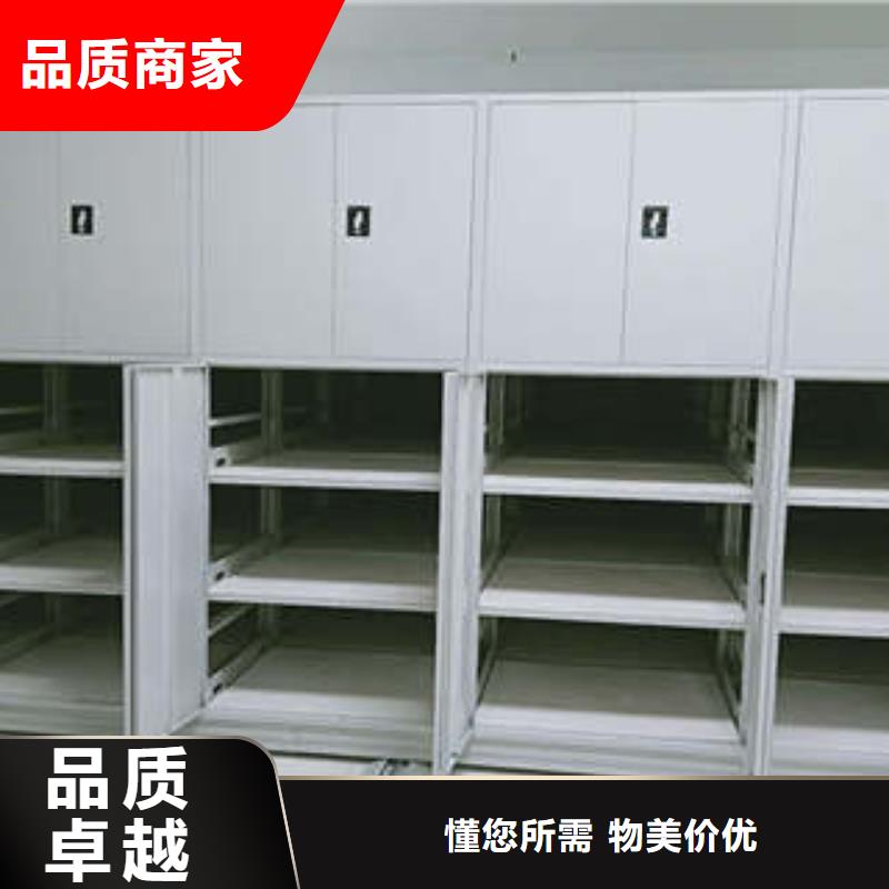 新聞：密集柜產品的區分鑒別方法