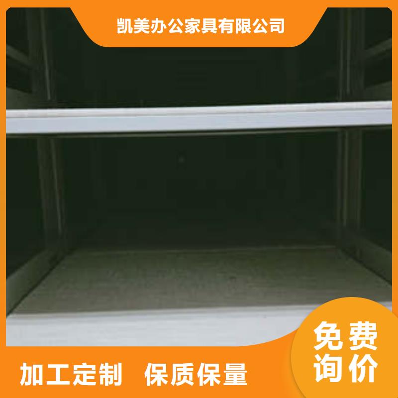 服務(wù)周到的玻片密集柜批發(fā)商