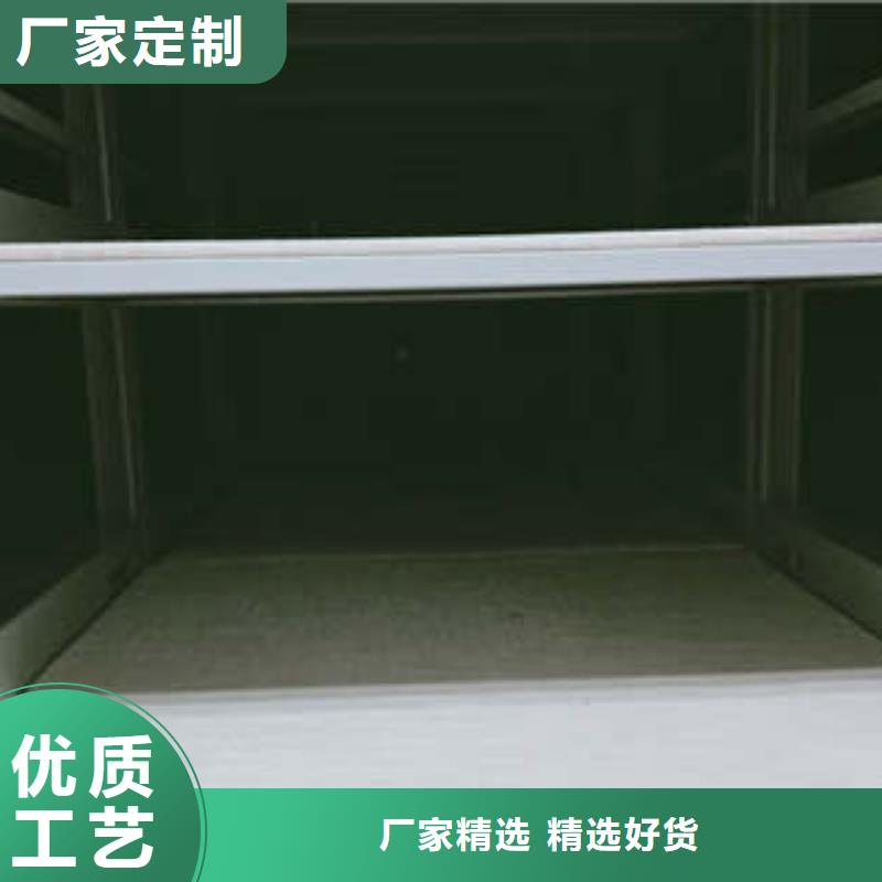 ：切片密集柜廠家