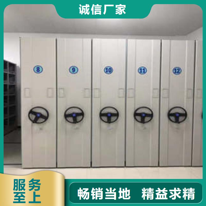 廠家拿貨【凱美】單組檔案架