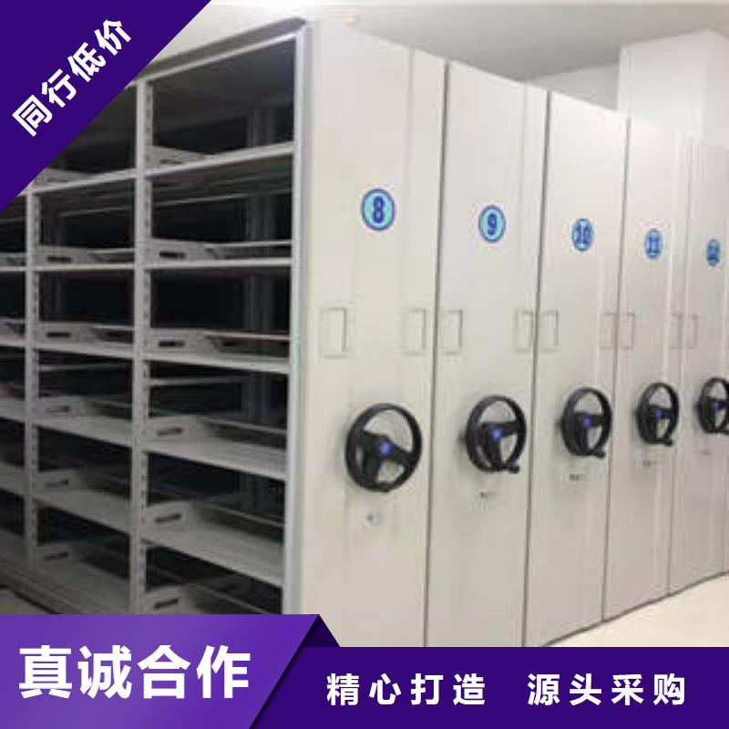 玻片密集柜、玻片密集柜廠家直銷-發貨及時