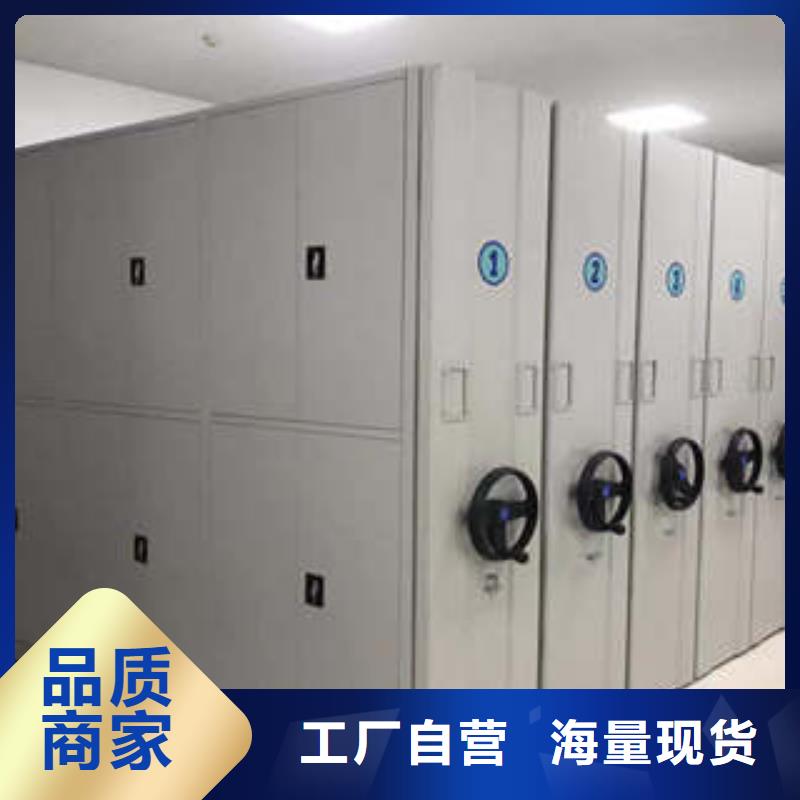 移動式密集柜遠銷海外