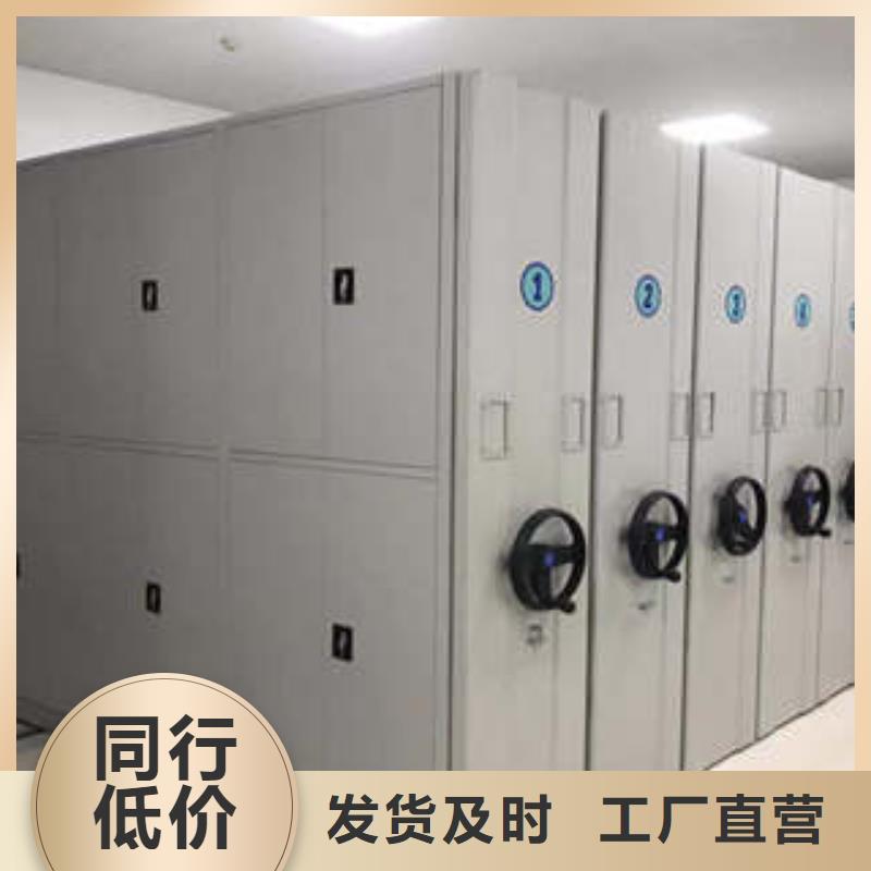 檔案室票據檔案架【維修保養】