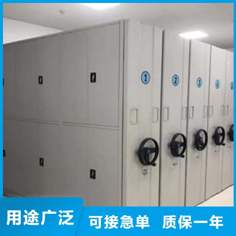支持定制的鋼制雙面雙聯(lián)檔案架生產(chǎn)廠家