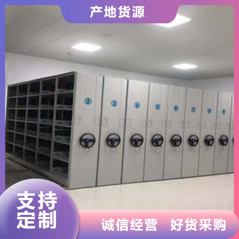 2025手動密集檔案架（尺寸表）