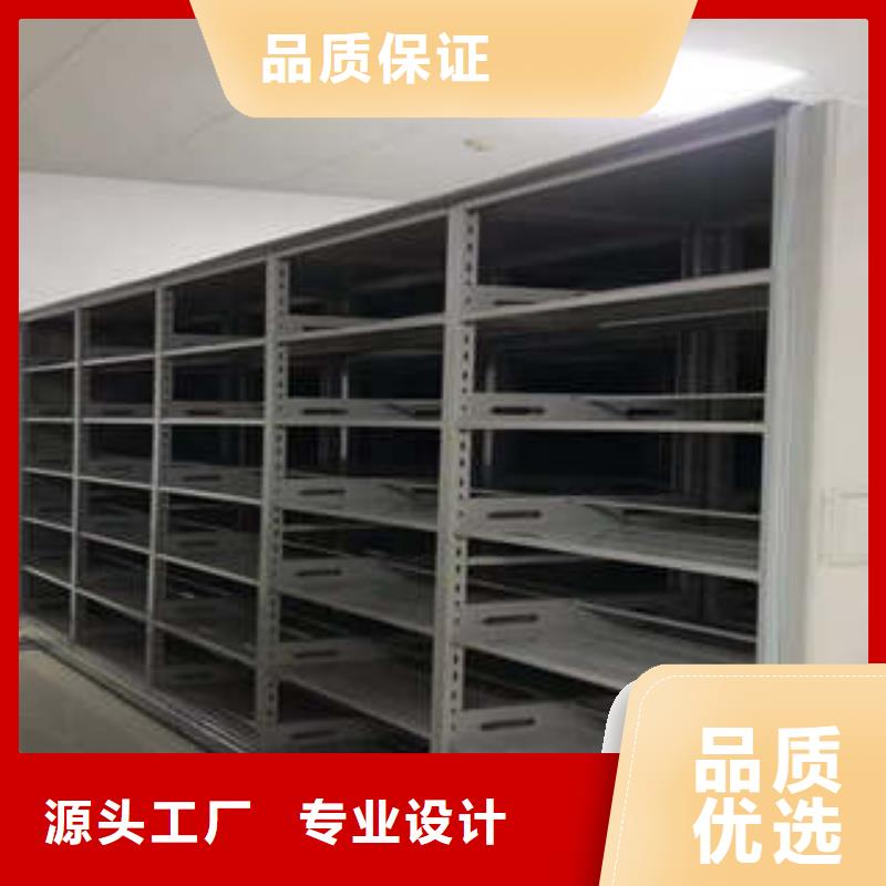 歡迎選購【凱美】手搖密集型憑證檔案架