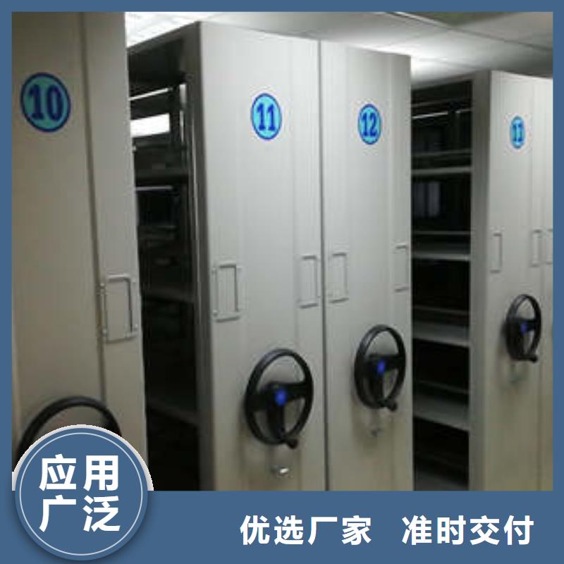 保密柜銷售廠家