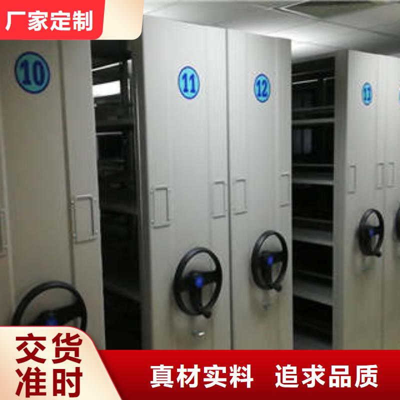 智能回轉檔案柜多少錢