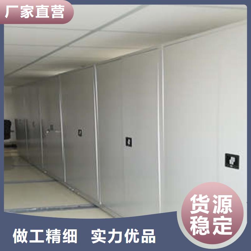 密集檔案柜追求卓越-澤信鋼木
