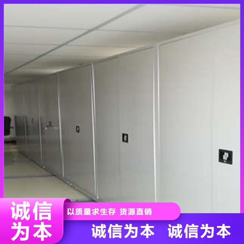 歡迎來電【凱美】智能自動密集架