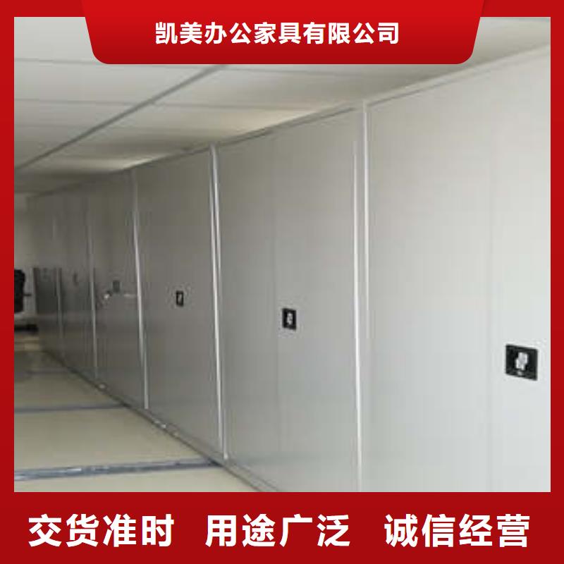 口碑好的密集電動智能檔案架供貨商