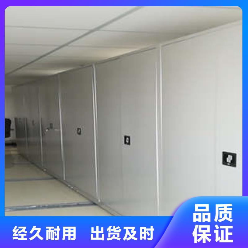 2025手動密集檔案架（尺寸表）
