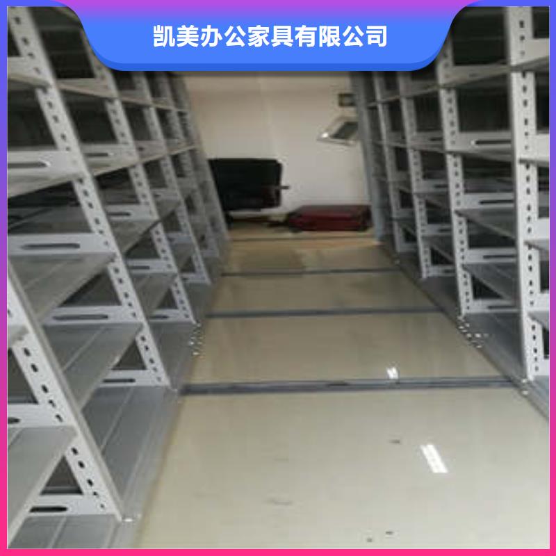 ：切片密集柜廠家