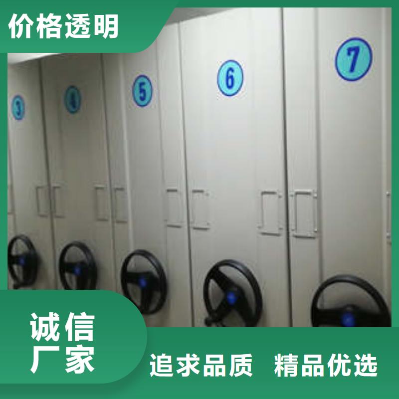優質的圓盤式手動密集柜全國統一價