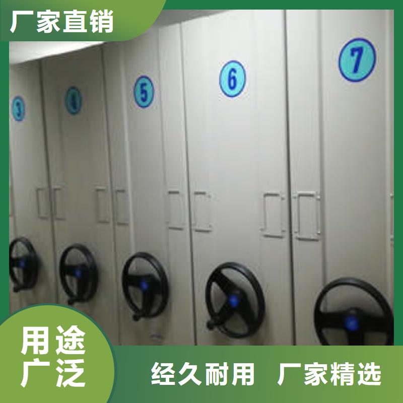 質優價廉的香樟木密集架供貨商
