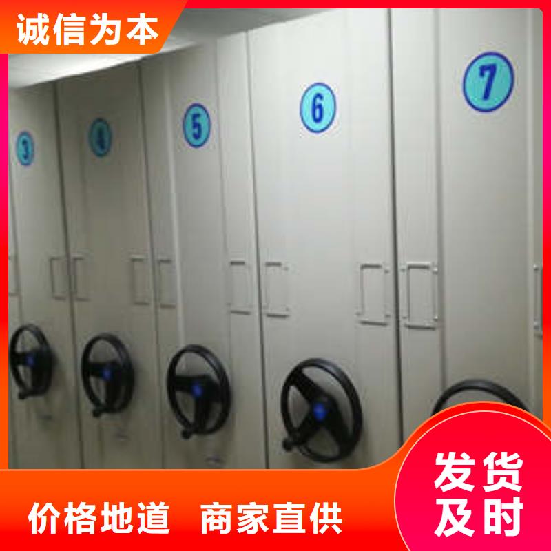 加工定制圖書檔案架