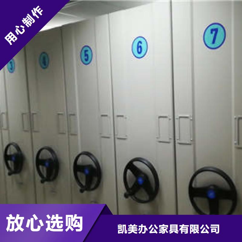 手搖密集柜、手搖密集柜廠家現貨