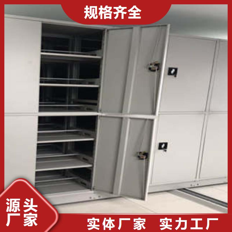 別拘一格【凱美】書畫密集柜