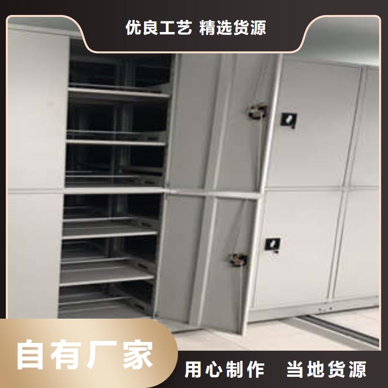 檔案室五層檔案架廠家-質量可靠
