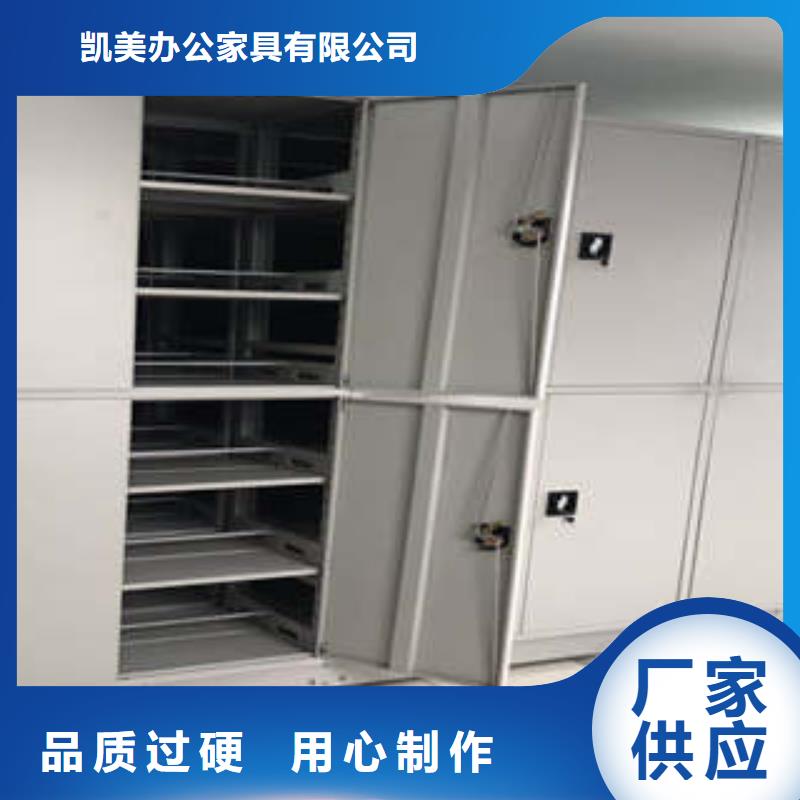 新聞：密集柜鐵皮
