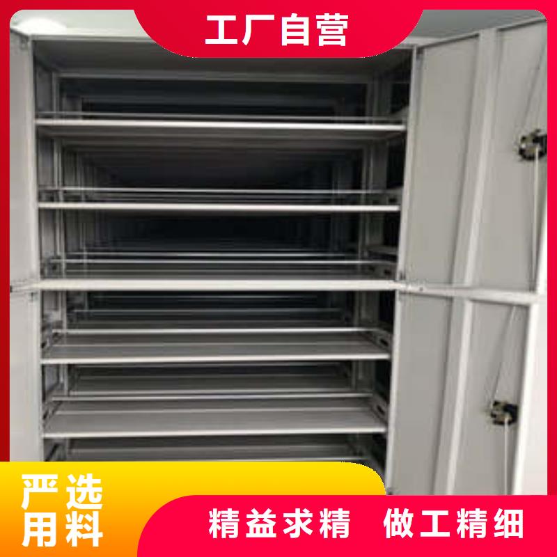 買鋼制手搖密集架必看-歡迎選購