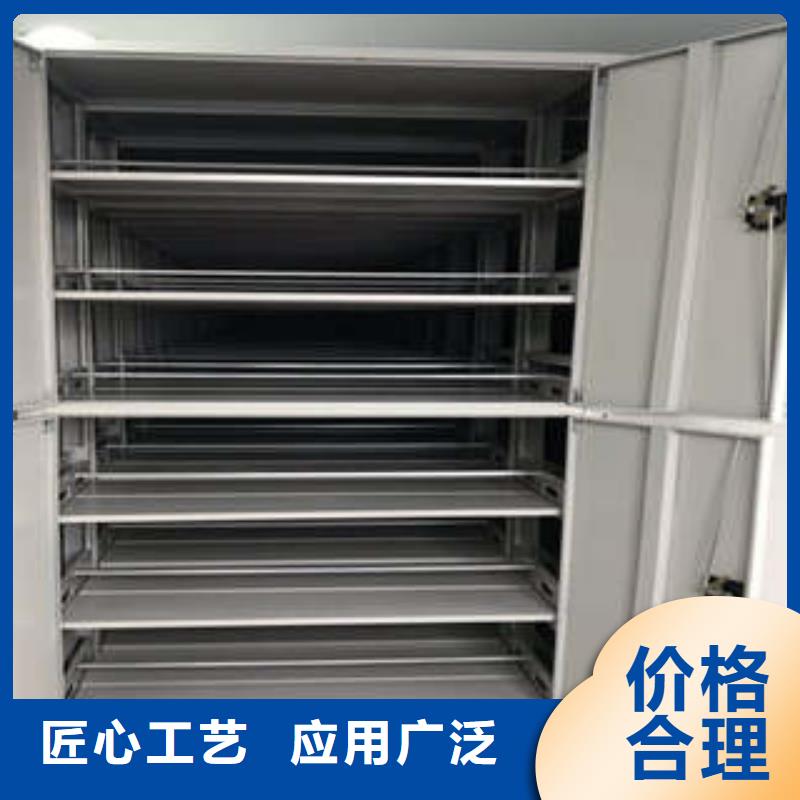 資料室密集柜求購信息