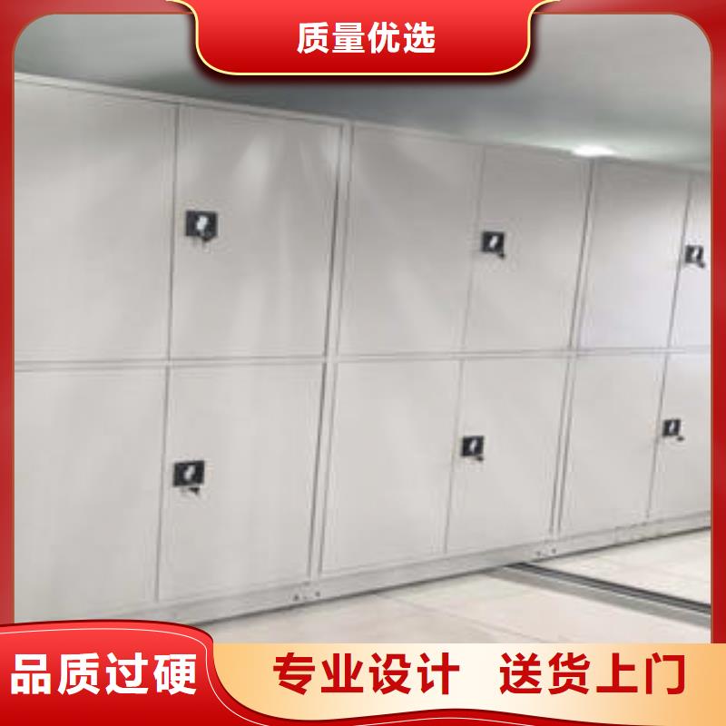 口碑好的密集電動智能檔案架供貨商