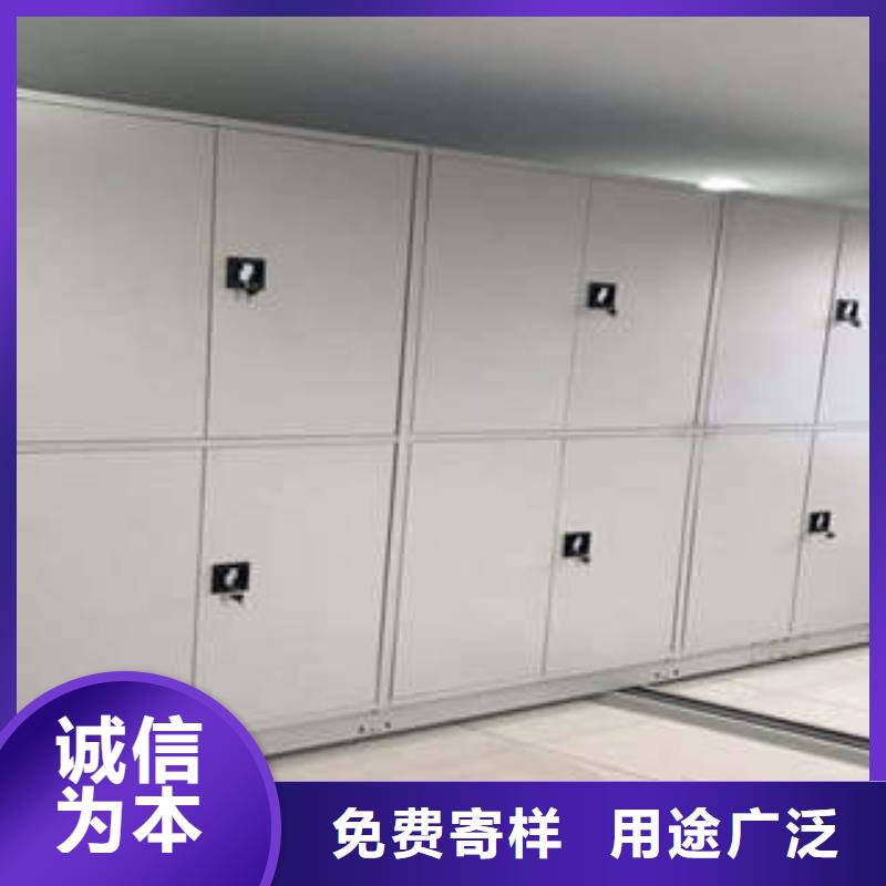 哪個性能好【凱美】檔案密集移動架