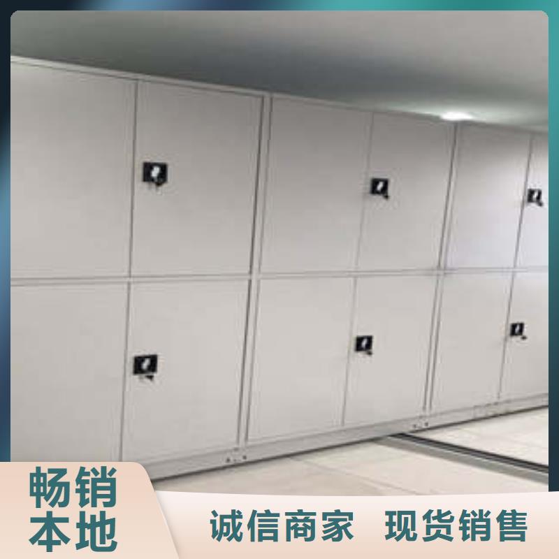不銹鋼密集架廠家-0元拿樣
