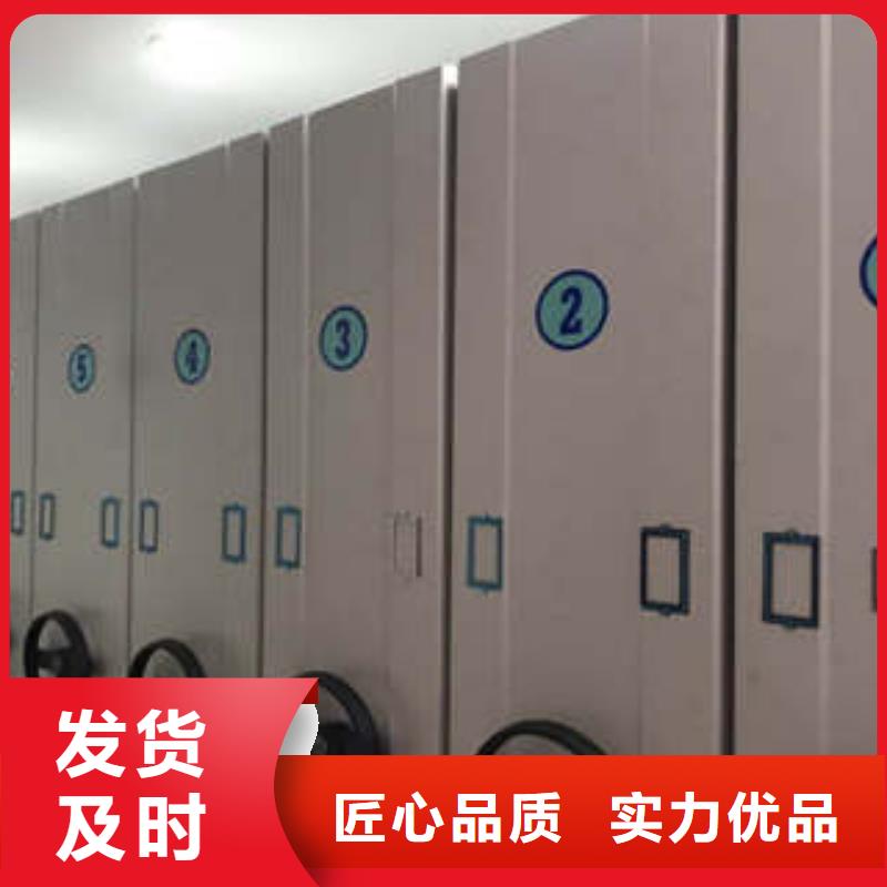 歡迎來電【凱美】智能自動密集架