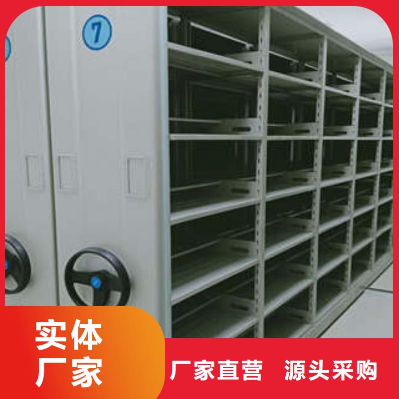定制圖書室書架的經銷商