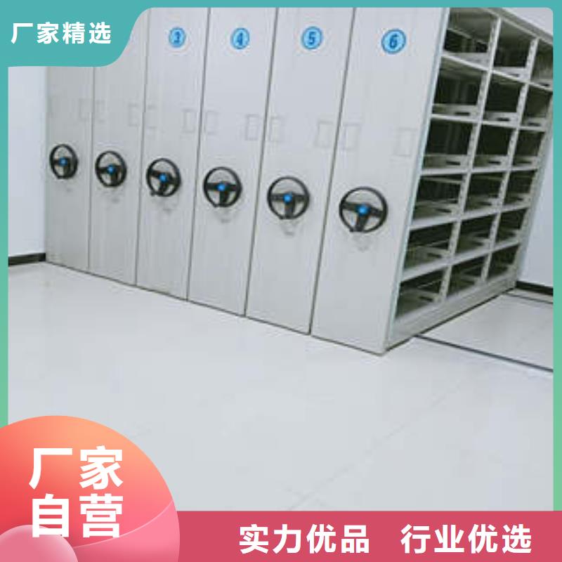 雙柱式密集架多重優惠