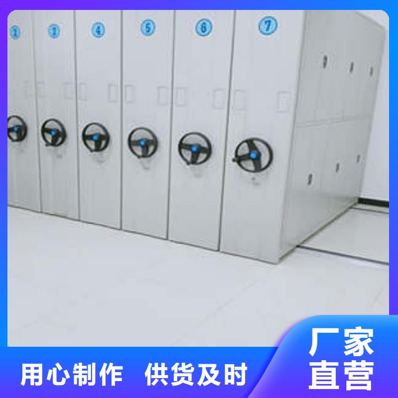 靠譜的檔案室檔案柜生產(chǎn)廠家