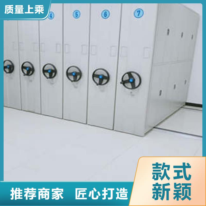 2025手動密集檔案架（尺寸表）