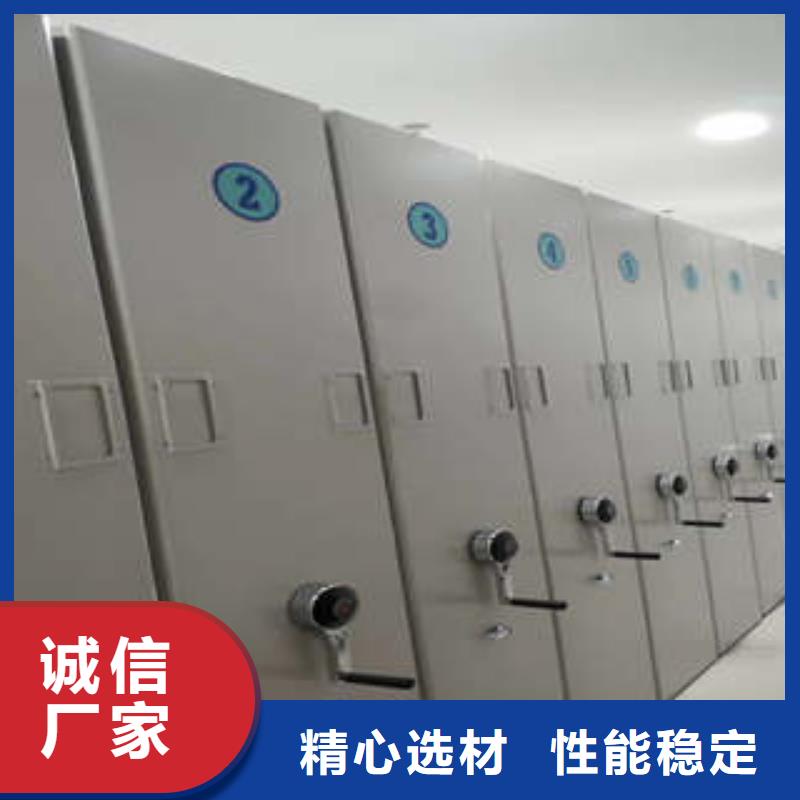 生產手動密集書架
