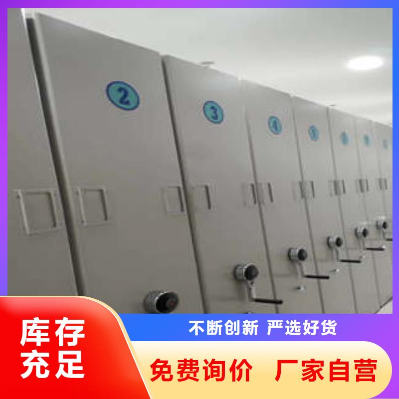 手動檔案柜施工隊伍