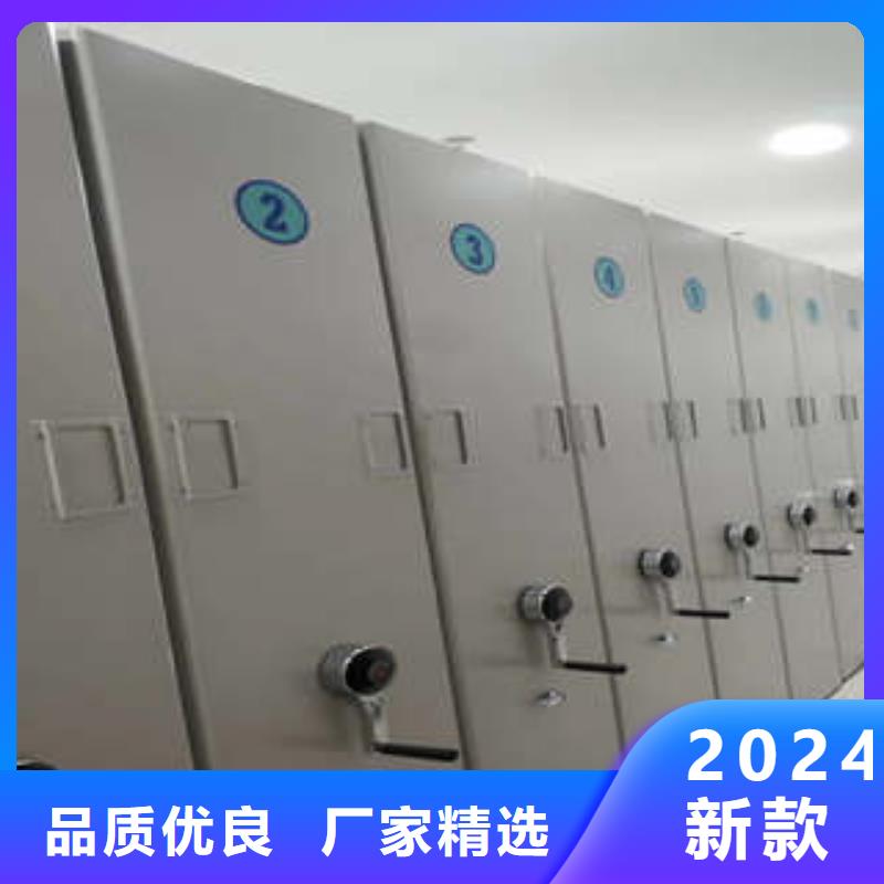 智能電表庫密集架廠家現貨銷售