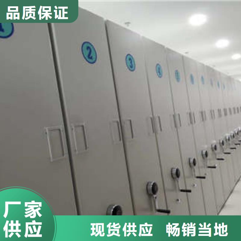 不銹鋼密集架廠家-0元拿樣