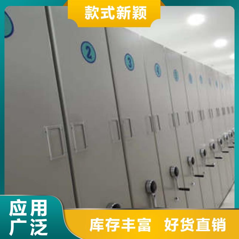 質優價廉的香樟木密集架供貨商